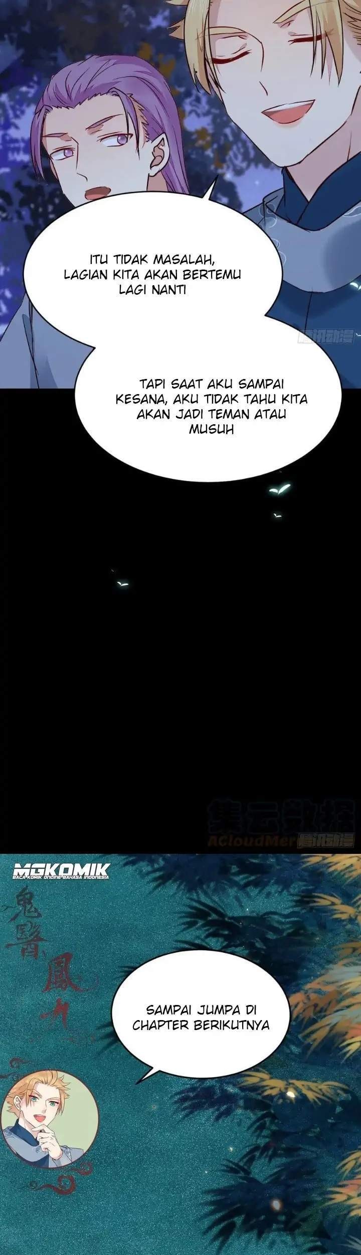 The Ghostly Doctor Chapter 400 Gambar 46