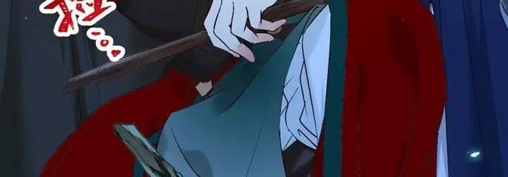 The Ghostly Doctor Chapter 400 Gambar 12