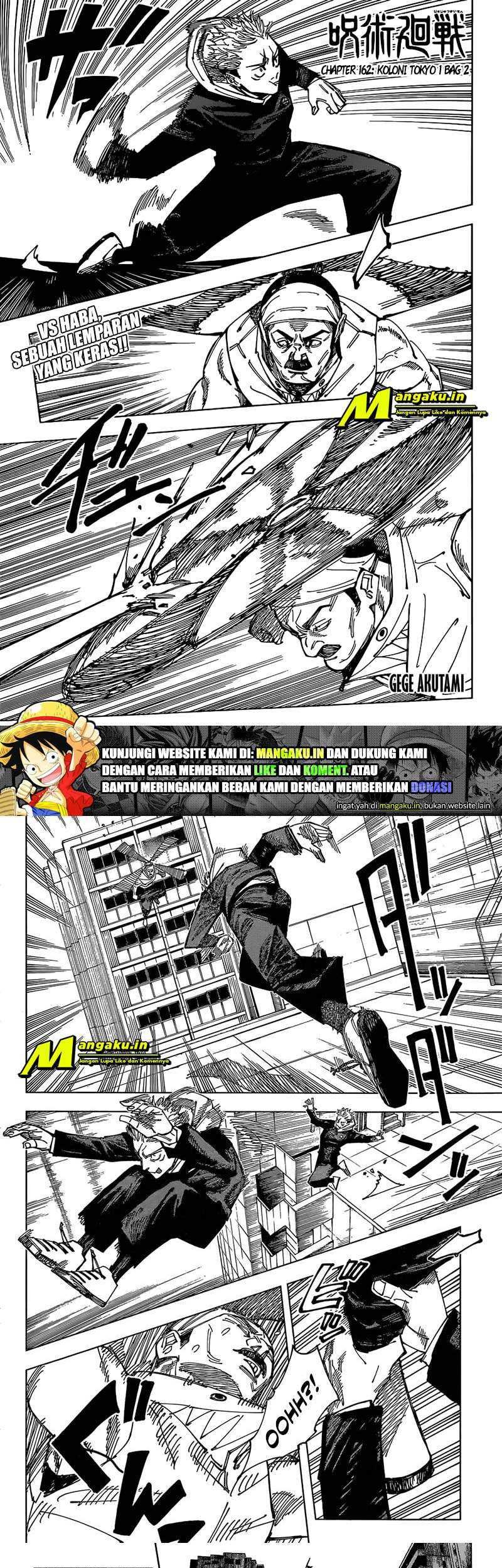 Komik Jujutsu Kaisen Chapter 162 gambar nomor 1