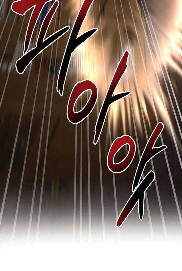 Mudang Association Chapter 44 Gambar 9