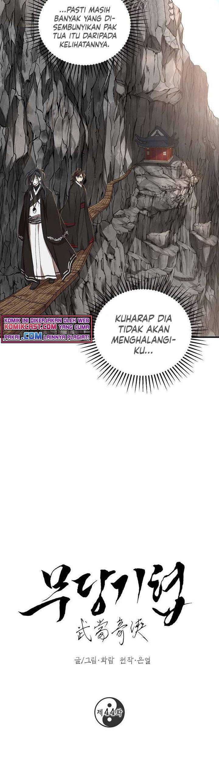 Mudang Association Chapter 44 Gambar 16