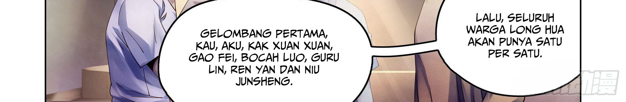 The Last Human Chapter 382 Gambar 31