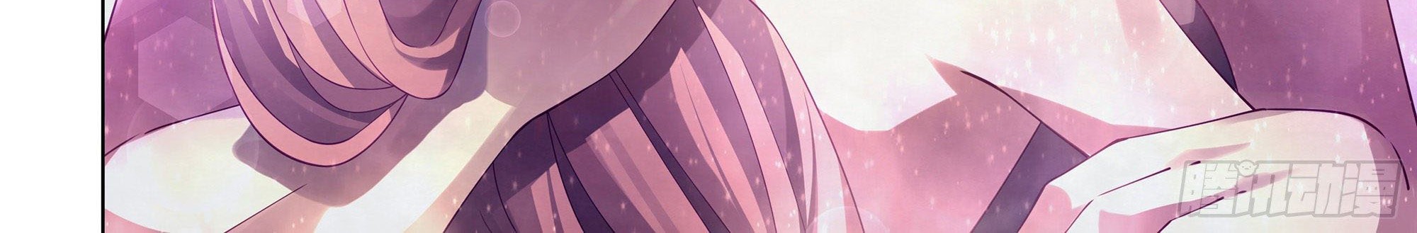 The Last Human Chapter 382 Gambar 4