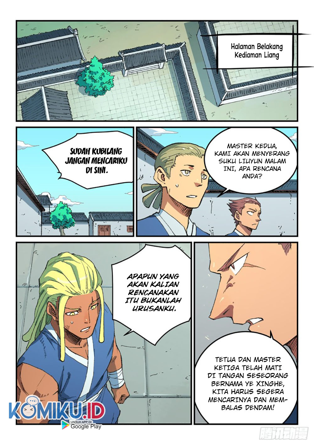 Star Martial God Technique Chapter 493 Gambar 3