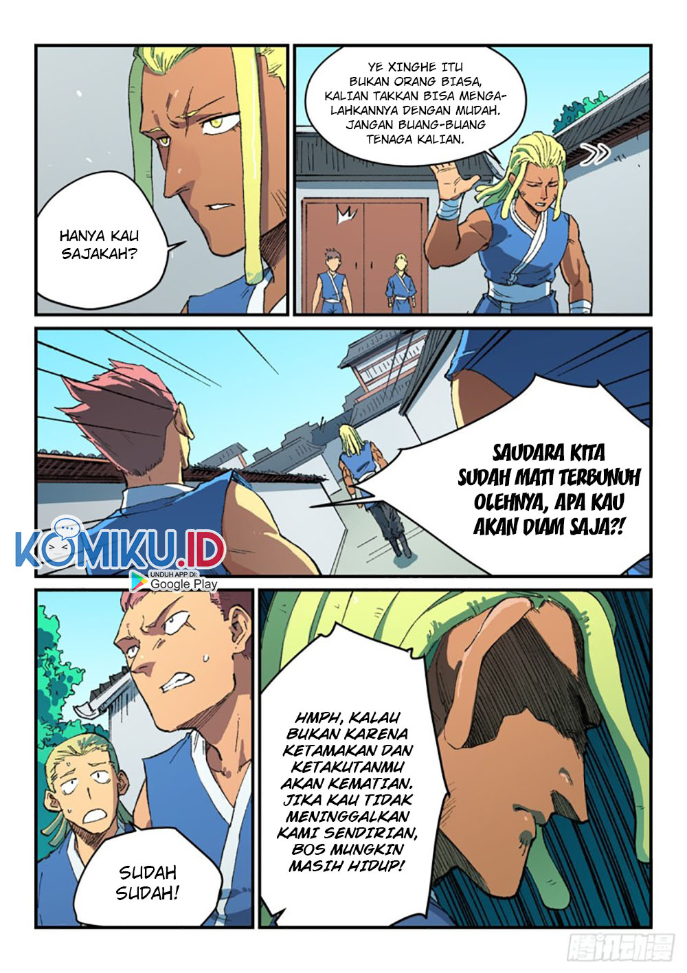 Star Martial God Technique Chapter 493 Gambar 4
