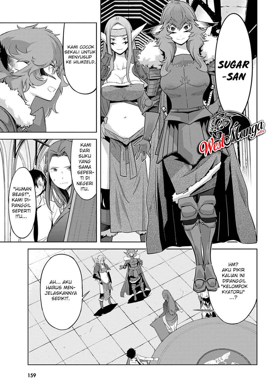 Game obu Familia - Family Senki Chapter 35 Gambar 14