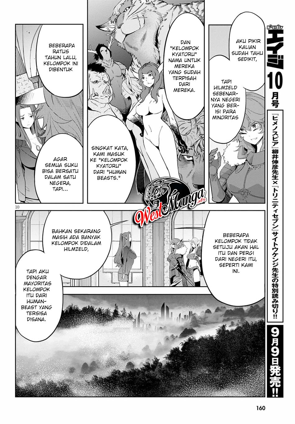Game obu Familia - Family Senki Chapter 35 Gambar 15