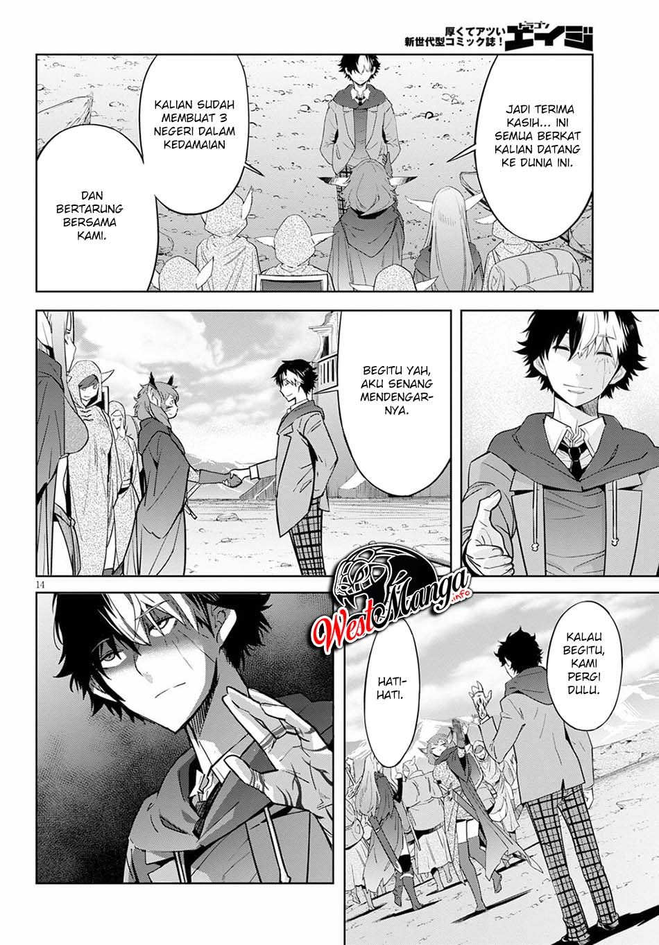 Game obu Familia - Family Senki Chapter 35 Gambar 19