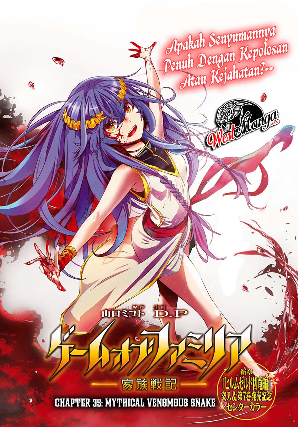 Manga Game obu Familia - Family Senki Chapter 35 gambar nomor 2