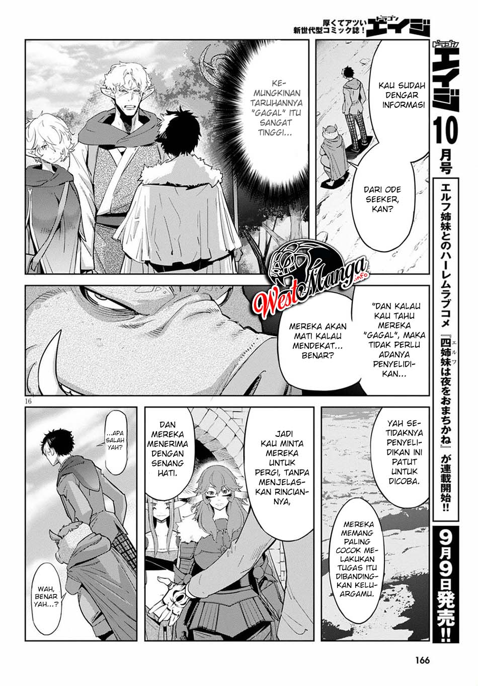 Game obu Familia - Family Senki Chapter 35 Gambar 21