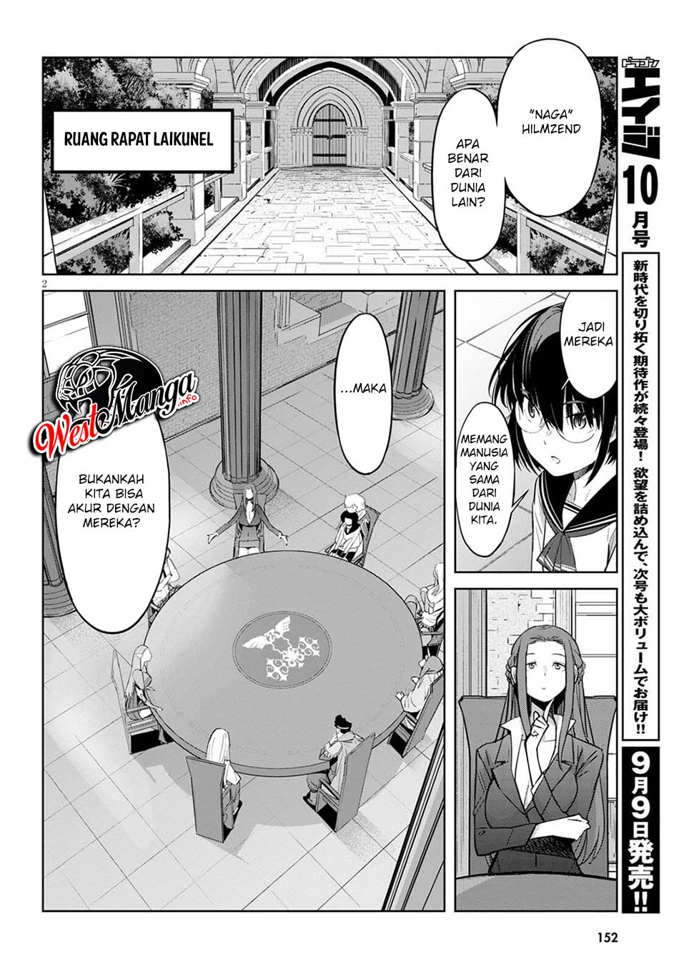 Game obu Familia - Family Senki Chapter 35 Gambar 6