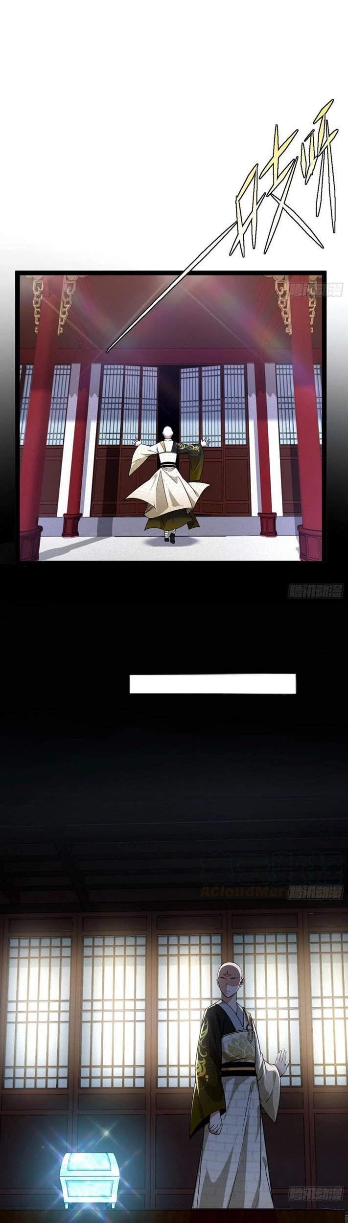 I’m An Evil God Chapter 123 Gambar 25