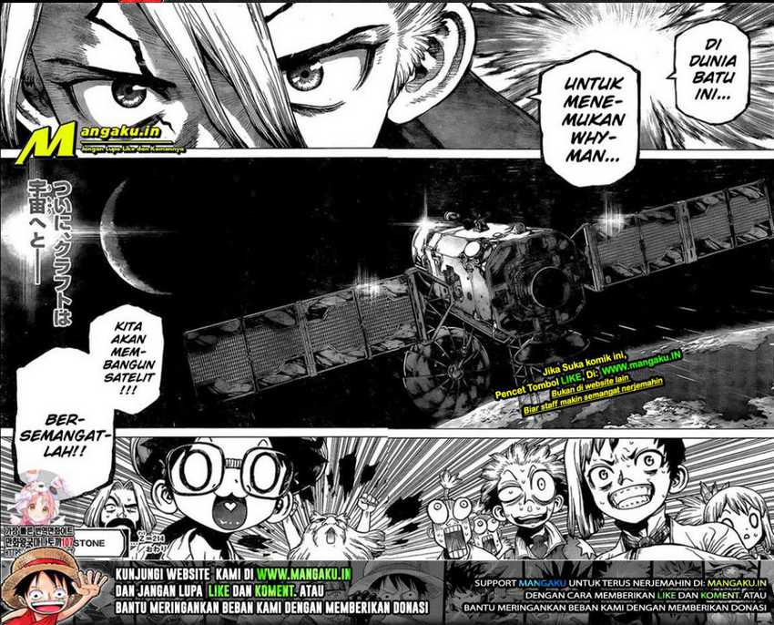 Dr. Stone Chapter 214 Gambar 14