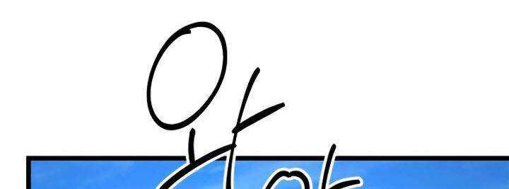 Ranker’s Return (Remake) Chapter 30 Gambar 25