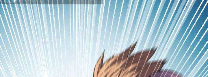 Ranker’s Return (Remake) Chapter 30 Gambar 35