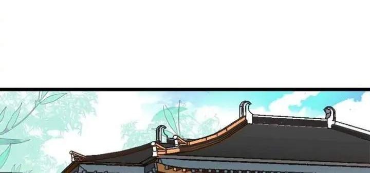 Sijin Chapter 128 Gambar 21