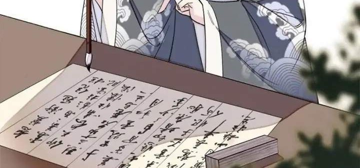 Sijin Chapter 128 Gambar 7