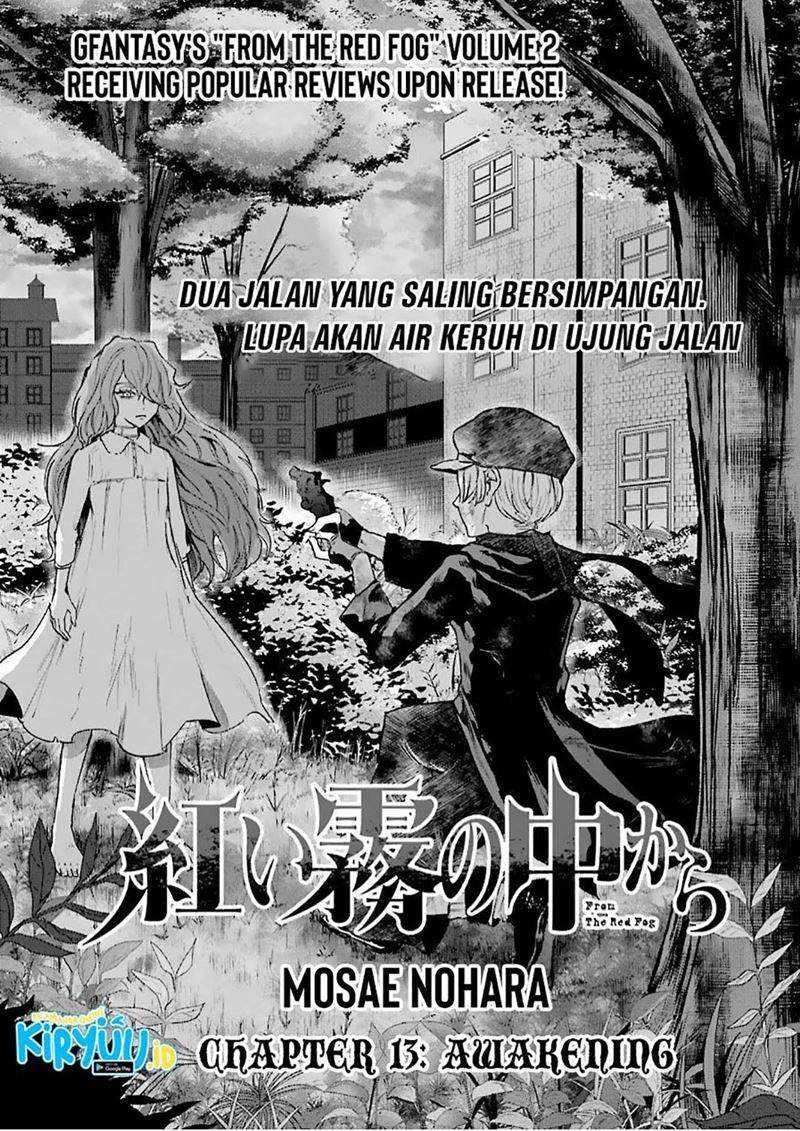 Manga Akai Kiri no Naka Kara Chapter 13.1 gambar nomor 2
