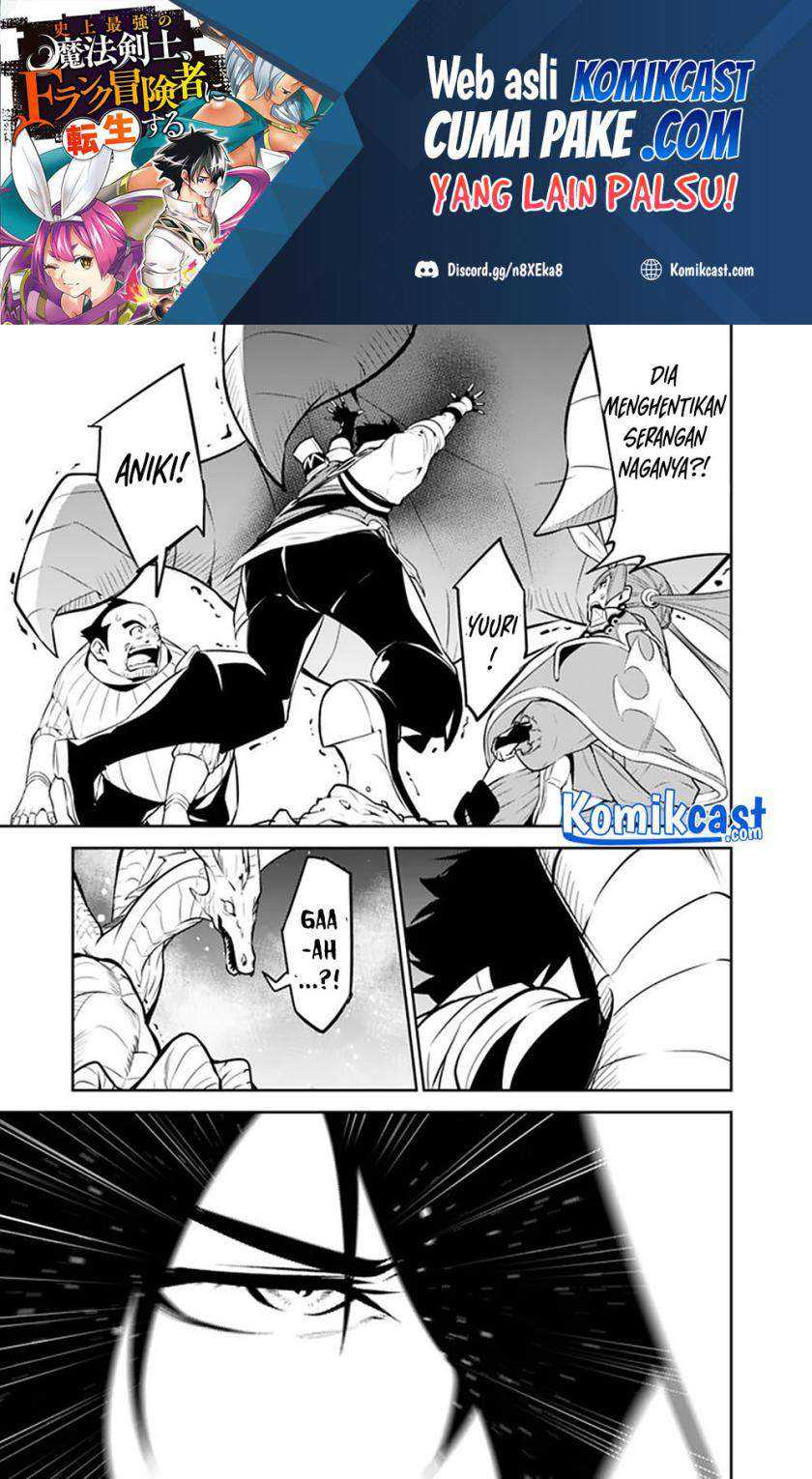 Shijou Saikyou no Mahou Kenshi, F Rank Boukensha ni Tensei Suru Chapter 42 Gambar 10