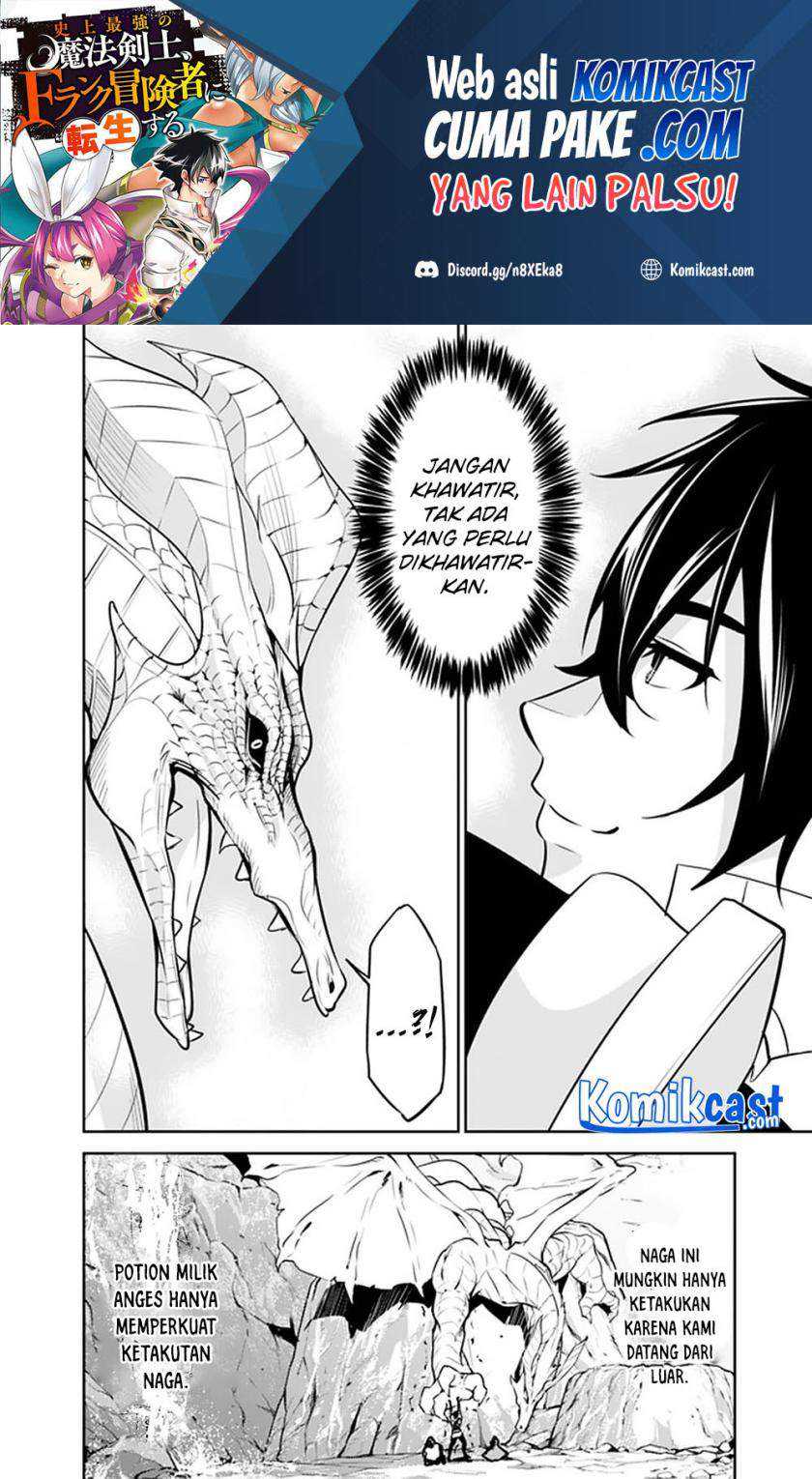 Shijou Saikyou no Mahou Kenshi, F Rank Boukensha ni Tensei Suru Chapter 42 Gambar 11