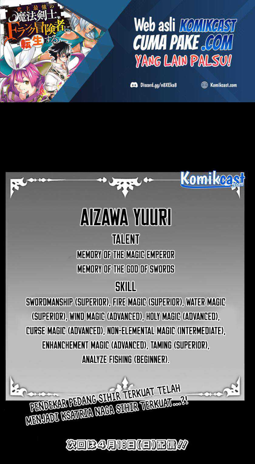 Shijou Saikyou no Mahou Kenshi, F Rank Boukensha ni Tensei Suru Chapter 42 Gambar 20