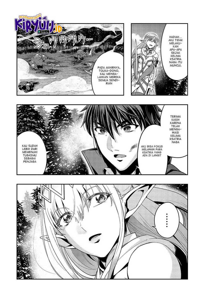 Hazure Waku no “Joutai Ijou Skill” de Saikyou ni Natta Ore ga Subete wo Juurin Suru made Chapter 20 Gambar 16