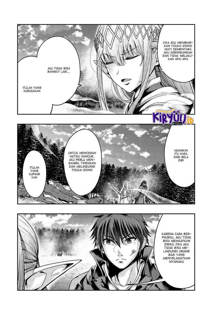 Hazure Waku no “Joutai Ijou Skill” de Saikyou ni Natta Ore ga Subete wo Juurin Suru made Chapter 20 Gambar 18