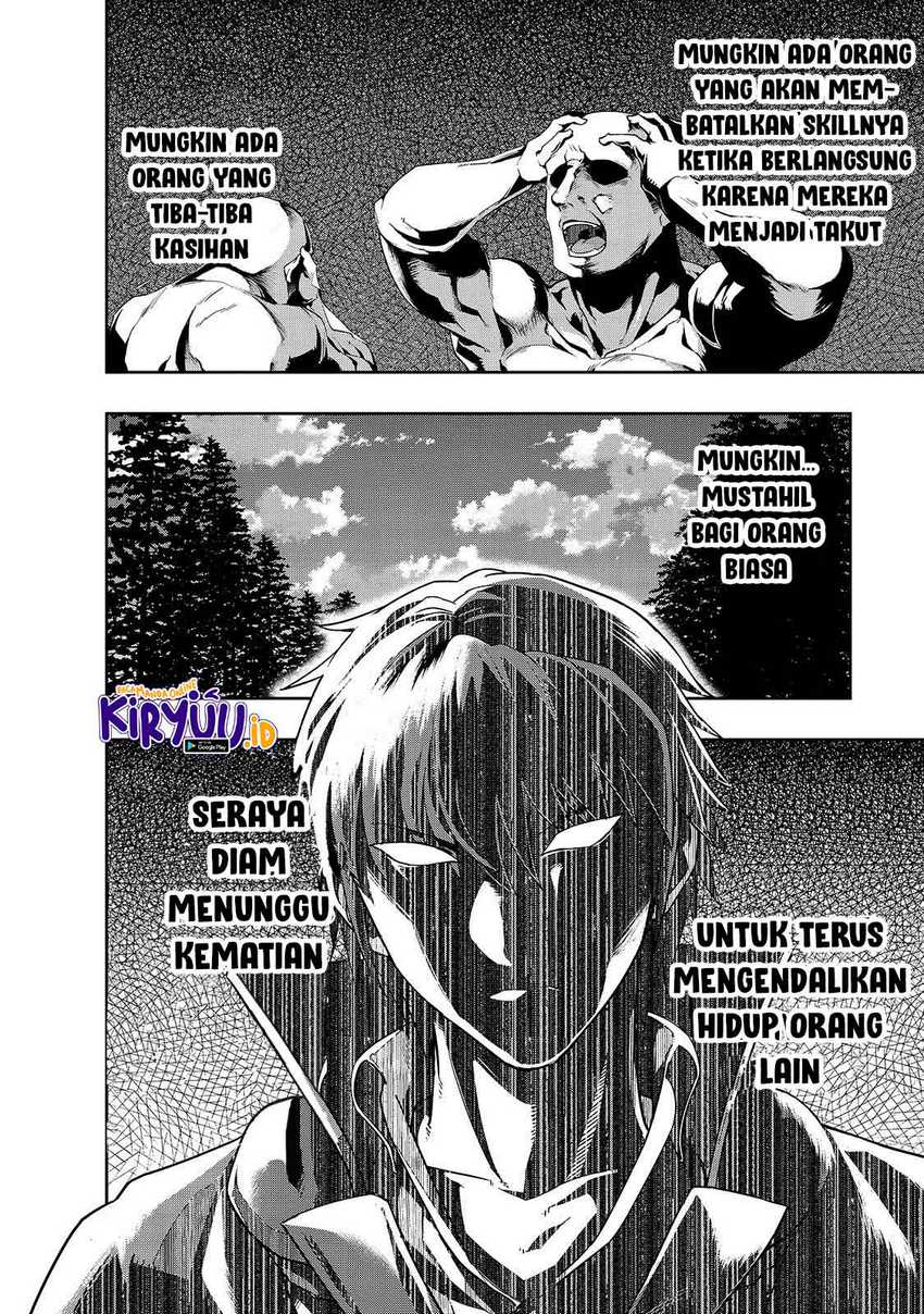 Hazure Waku no “Joutai Ijou Skill” de Saikyou ni Natta Ore ga Subete wo Juurin Suru made Chapter 20 Gambar 23