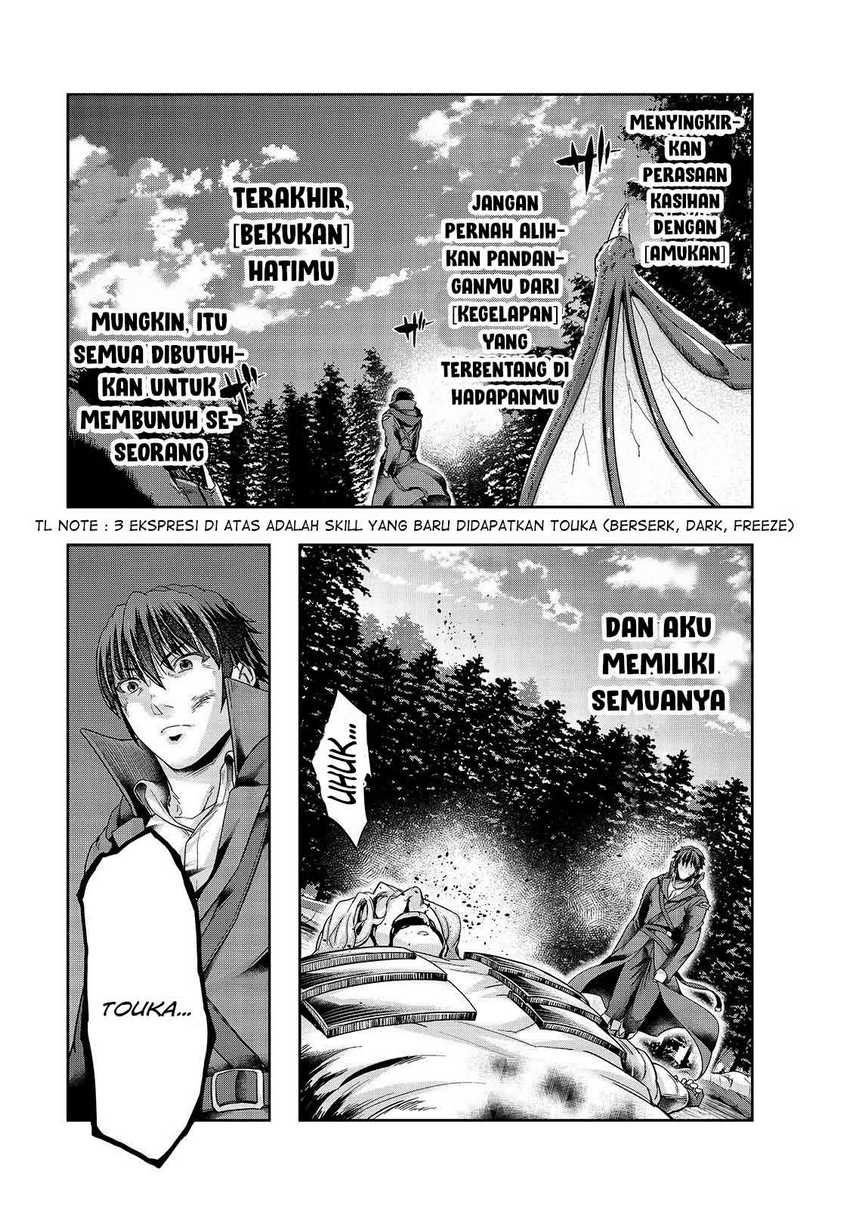 Hazure Waku no “Joutai Ijou Skill” de Saikyou ni Natta Ore ga Subete wo Juurin Suru made Chapter 20 Gambar 24