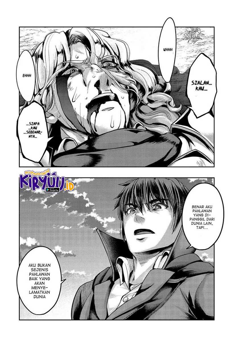 Hazure Waku no “Joutai Ijou Skill” de Saikyou ni Natta Ore ga Subete wo Juurin Suru made Chapter 20 Gambar 26