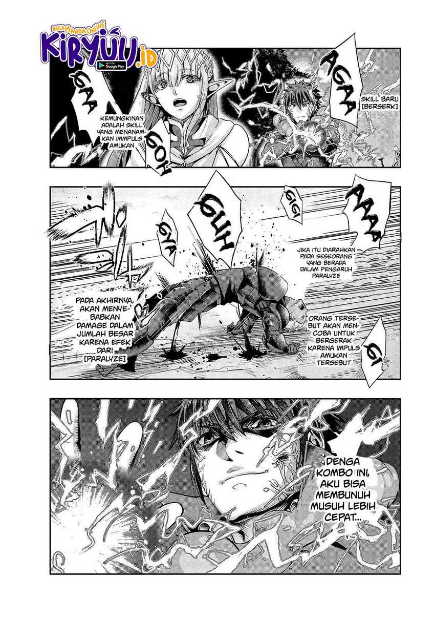 Hazure Waku no “Joutai Ijou Skill” de Saikyou ni Natta Ore ga Subete wo Juurin Suru made Chapter 20 Gambar 7