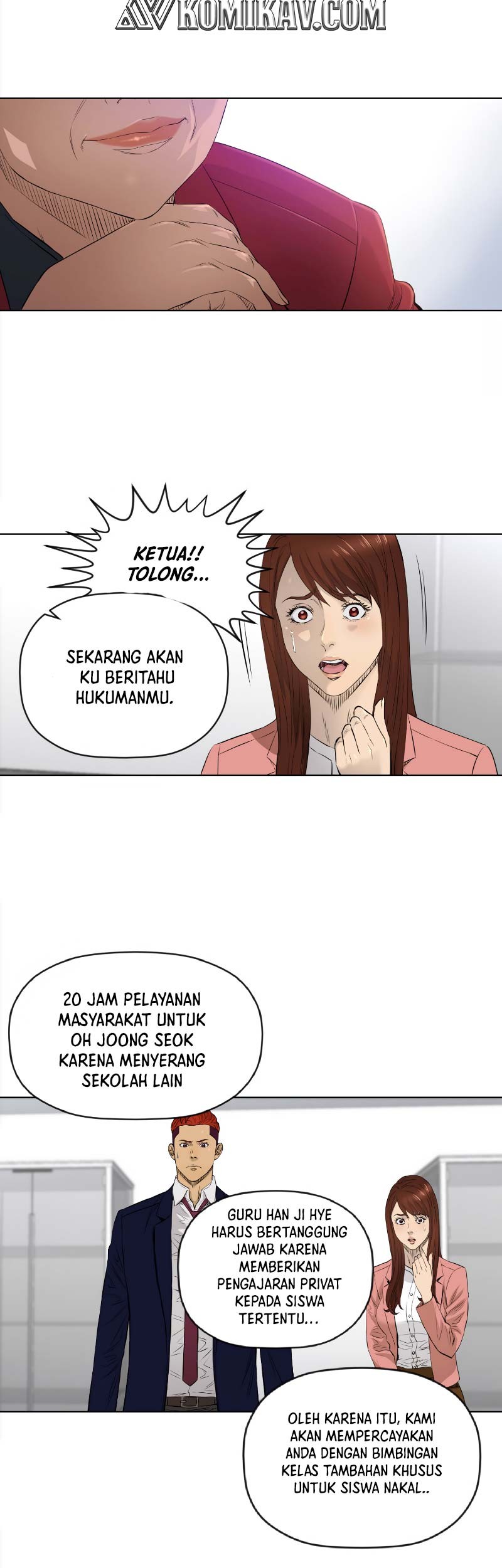 Second life of a Gangster Chapter 83 Gambar 18