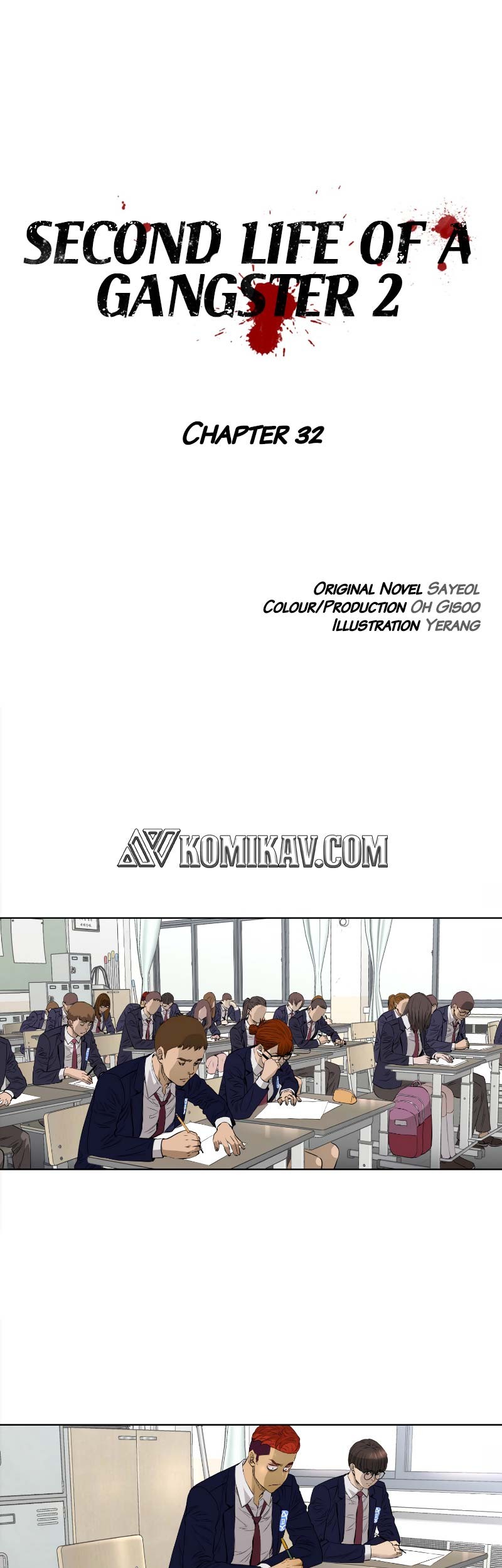Manhwa Second life of a Gangster Chapter 83 gambar nomor 2