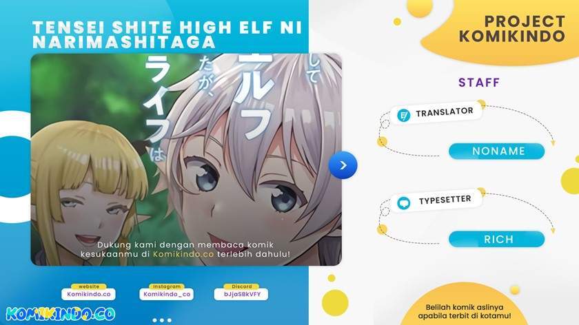 Komik Tensei Shite High Elf ni Narimashitaga, Slow Life wa 120-nen de Akimashita Chapter 1 gambar nomor 1