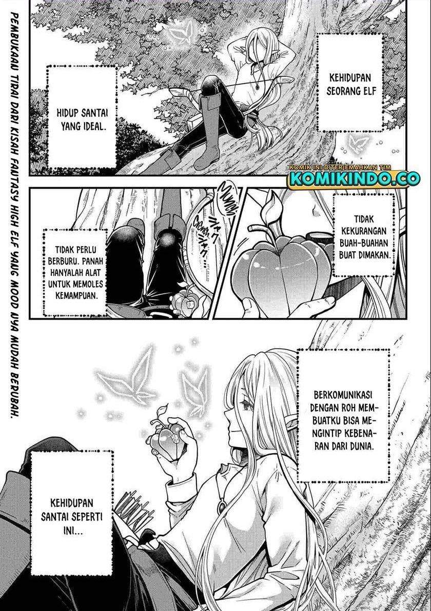 Manga Tensei Shite High Elf ni Narimashitaga, Slow Life wa 120-nen de Akimashita Chapter 1 gambar nomor 2