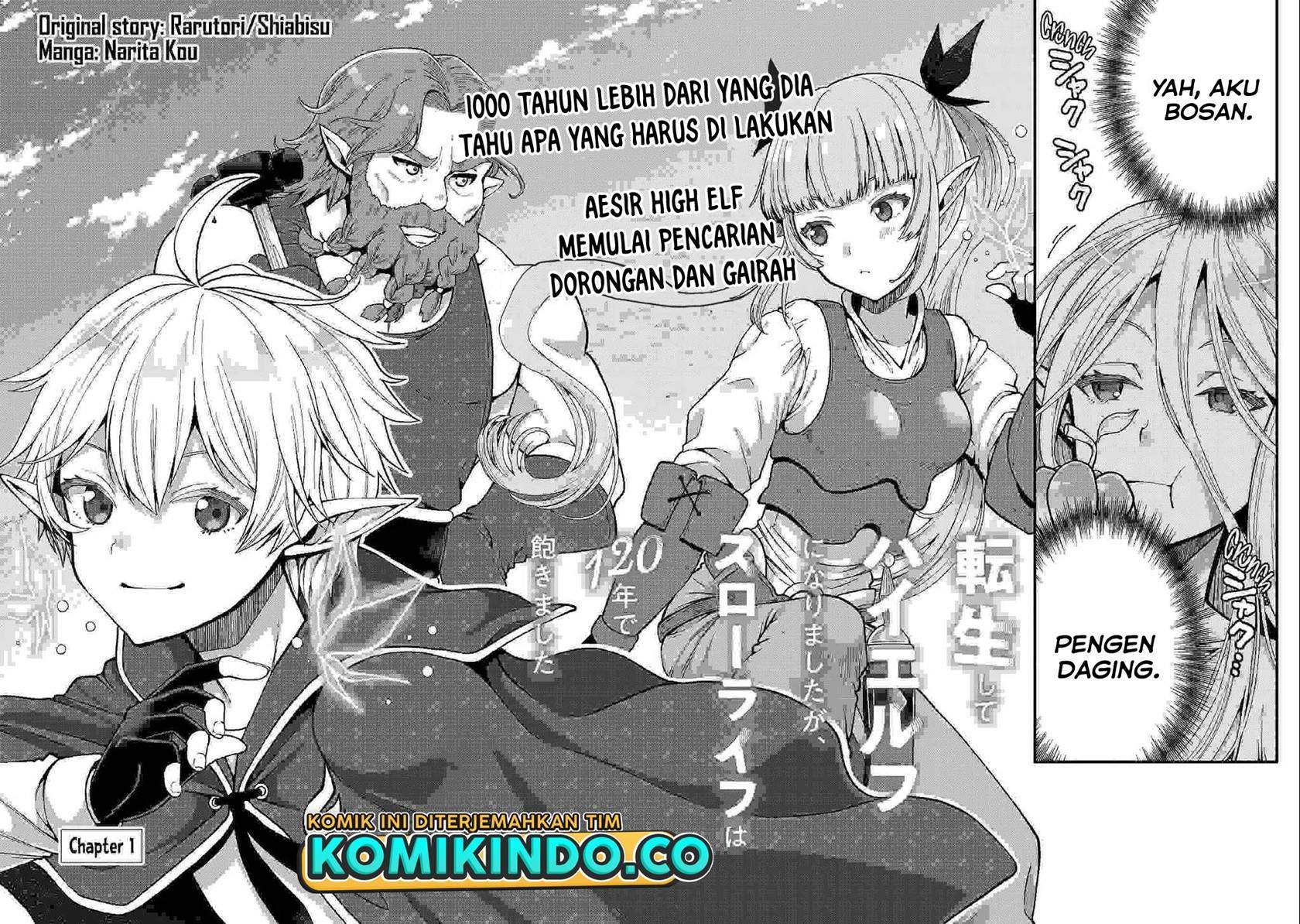 Tensei Shite High Elf ni Narimashitaga, Slow Life wa 120-nen de Akimashita Chapter 1 Gambar 3