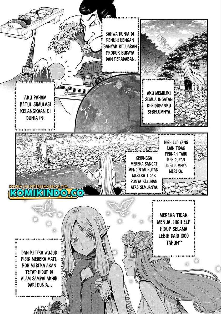 Tensei Shite High Elf ni Narimashitaga, Slow Life wa 120-nen de Akimashita Chapter 1 Gambar 5