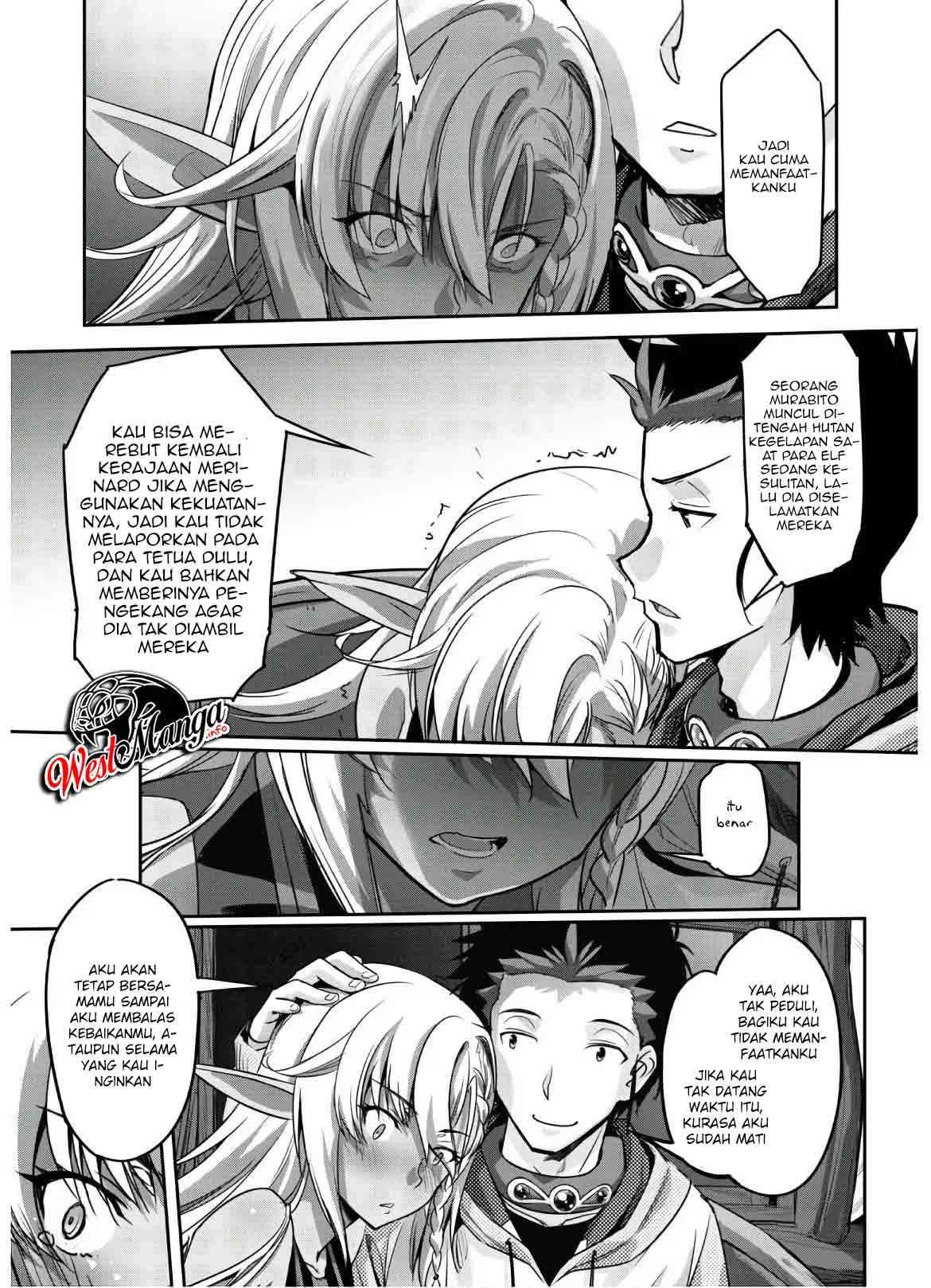 Craft Game no Nouryoku de Isekai Kouryaku!! Chapter 5 Gambar 16