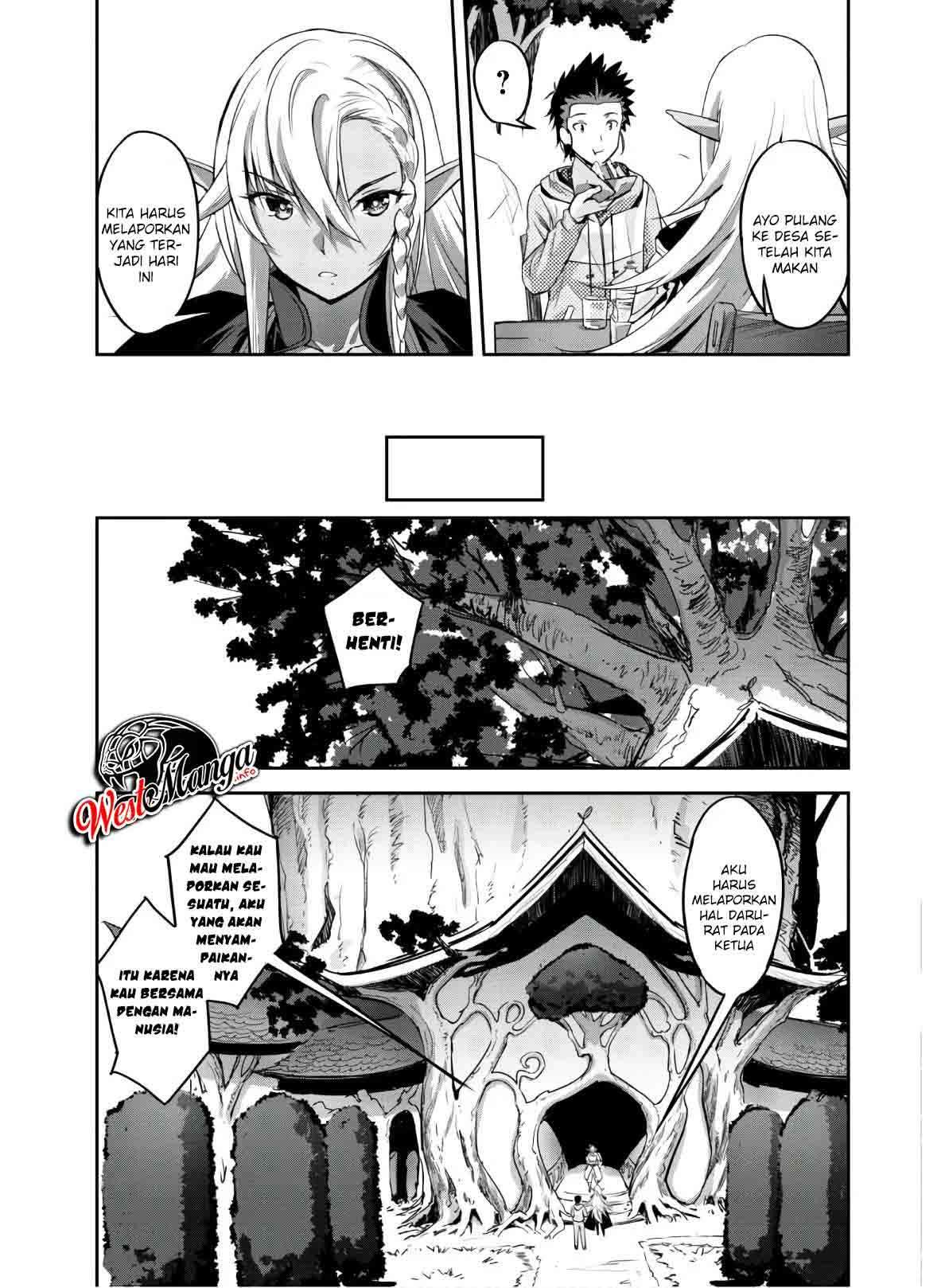 Craft Game no Nouryoku de Isekai Kouryaku!! Chapter 4 Gambar 15