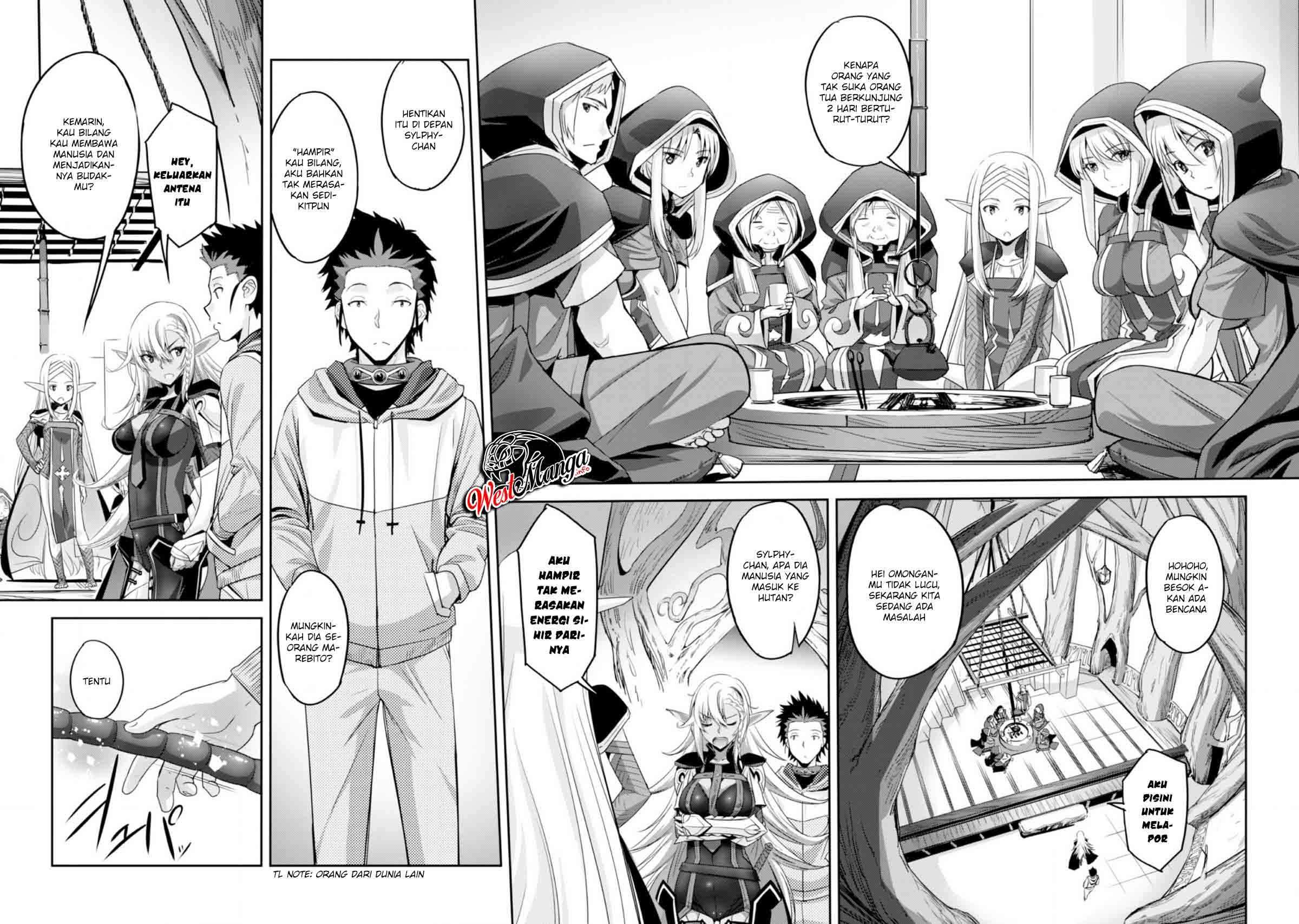 Craft Game no Nouryoku de Isekai Kouryaku!! Chapter 4 Gambar 18