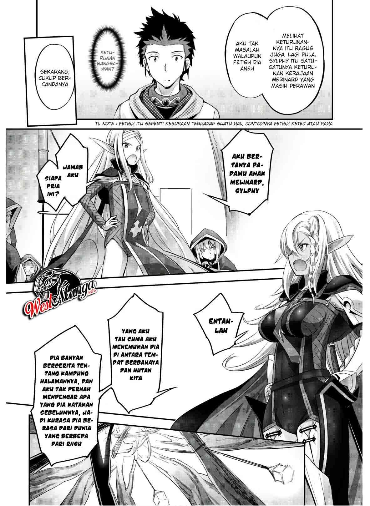 Craft Game no Nouryoku de Isekai Kouryaku!! Chapter 4 Gambar 21