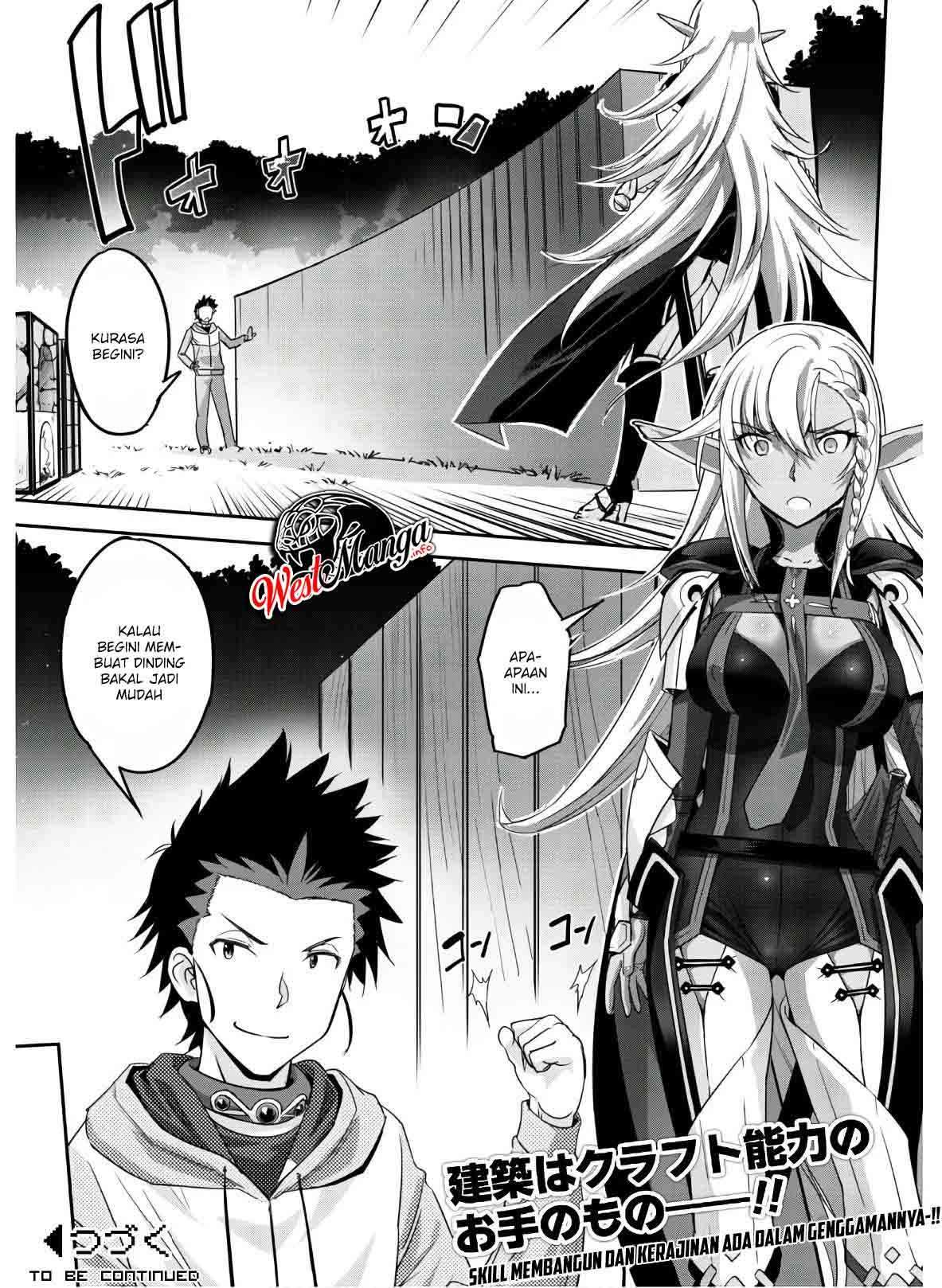 Craft Game no Nouryoku de Isekai Kouryaku!! Chapter 4 Gambar 28