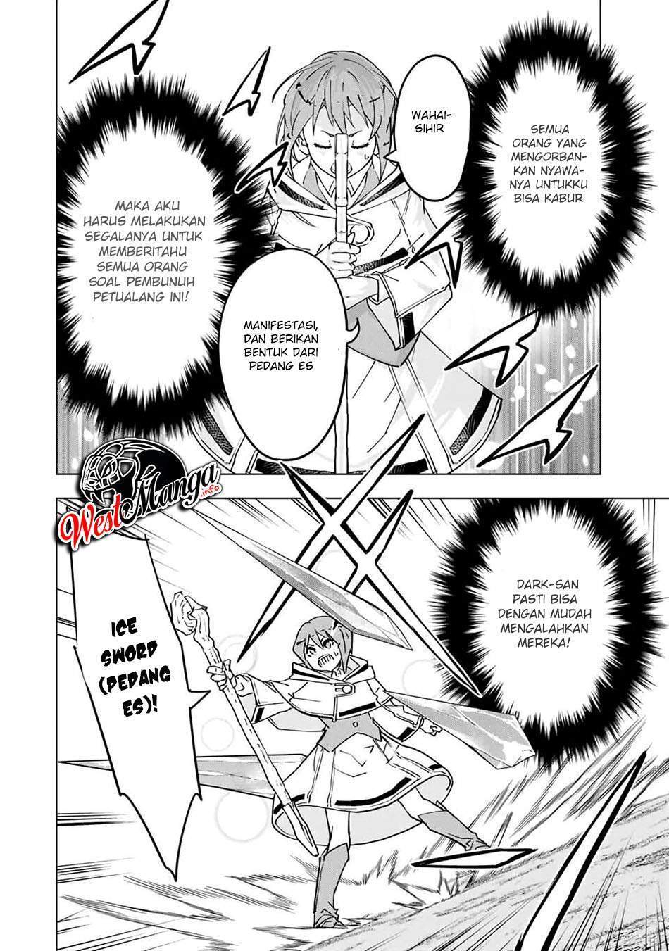 My Gift LVL 9999 Unlimited Gacha Chapter 19 Gambar 11