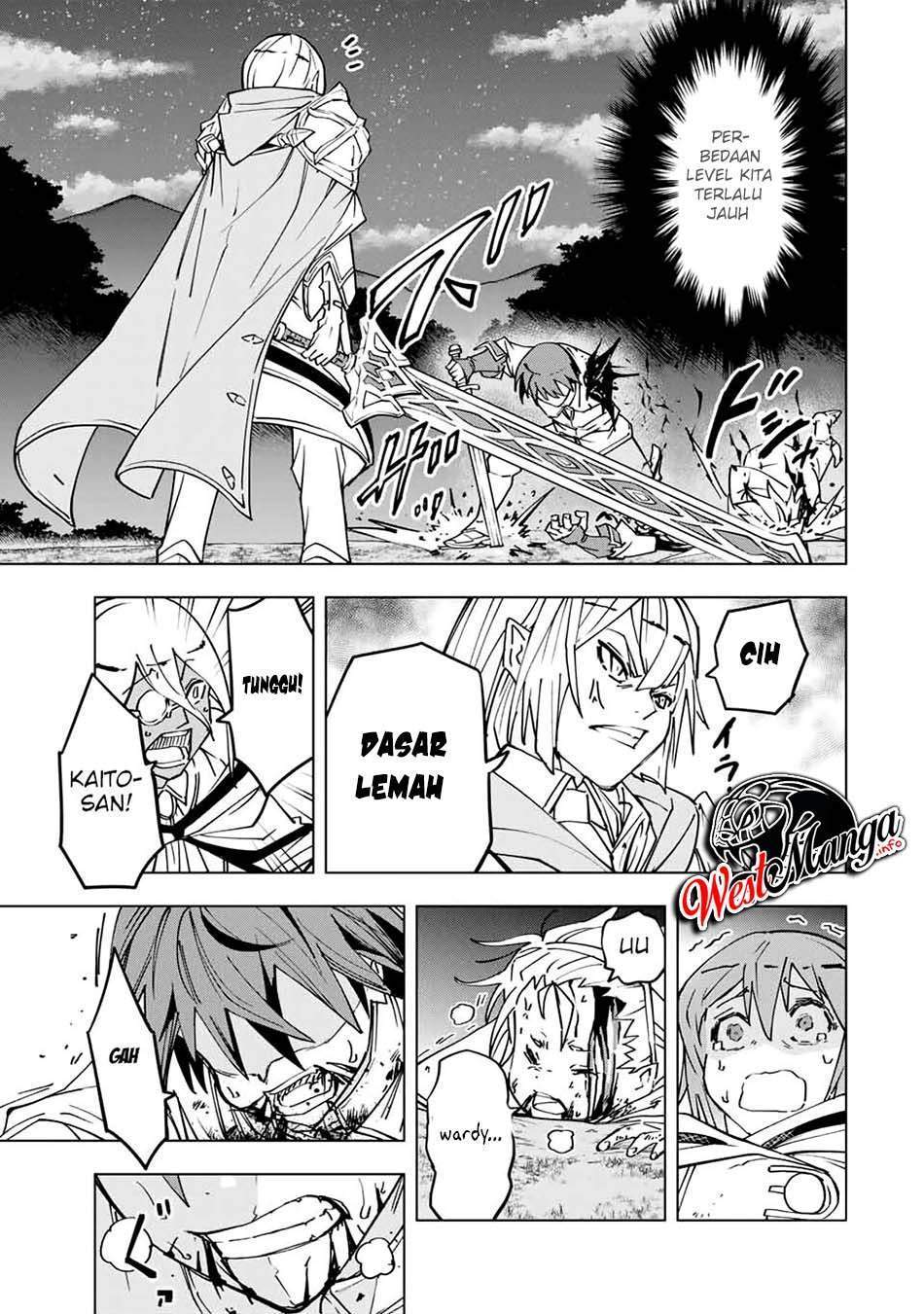 My Gift LVL 9999 Unlimited Gacha Chapter 18 Gambar 6