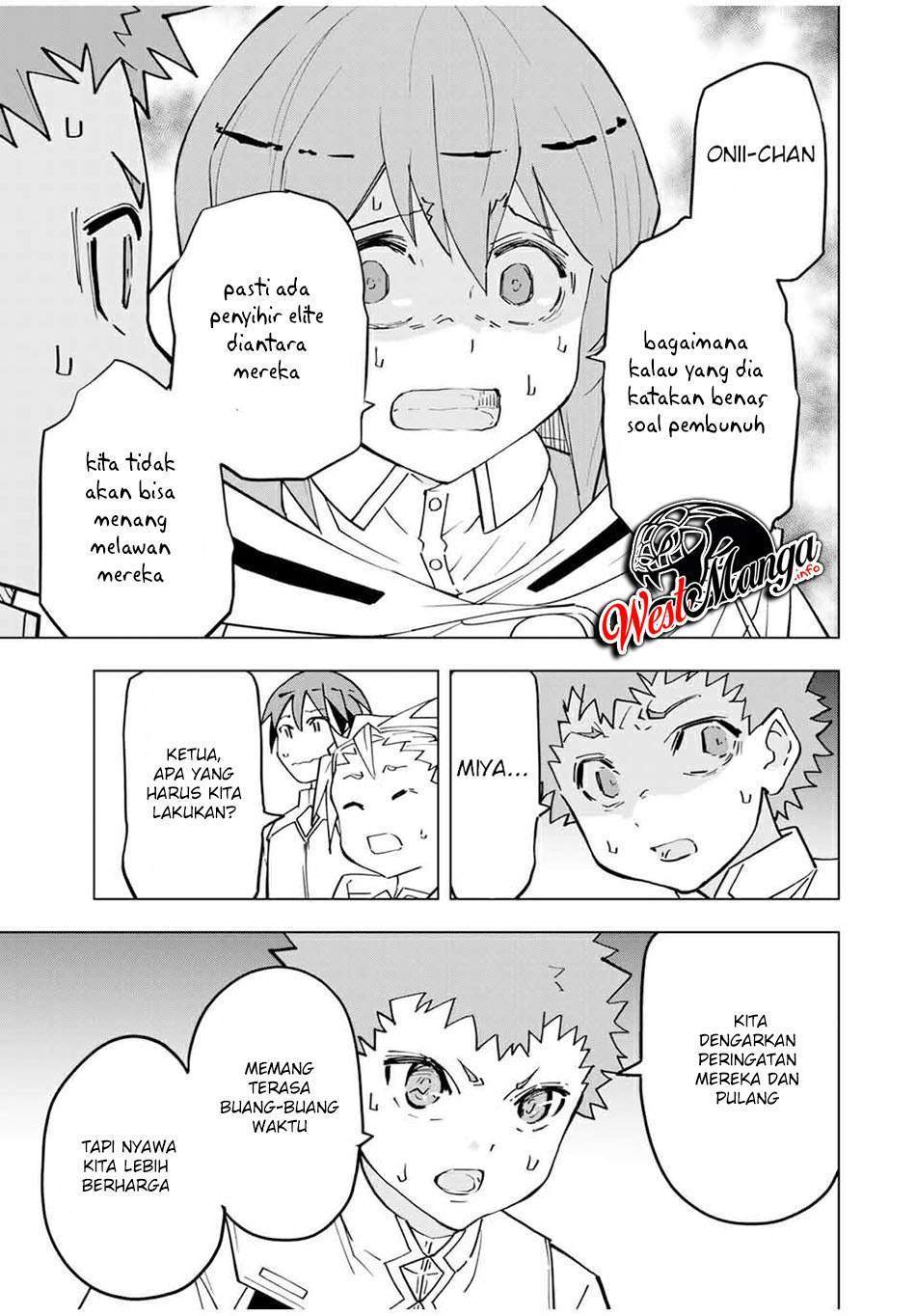 My Gift LVL 9999 Unlimited Gacha Chapter 17 Gambar 6