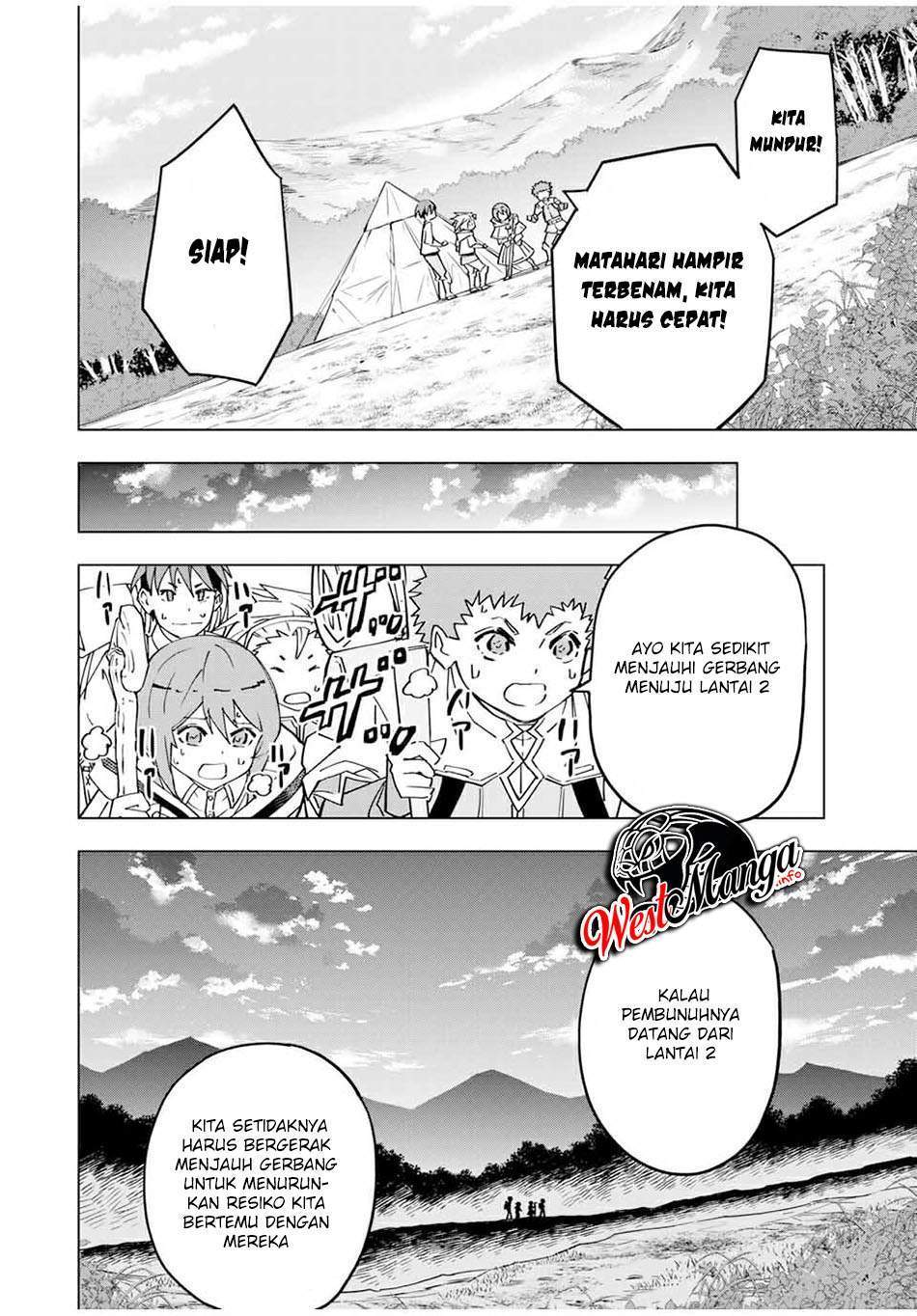 My Gift LVL 9999 Unlimited Gacha Chapter 17 Gambar 7