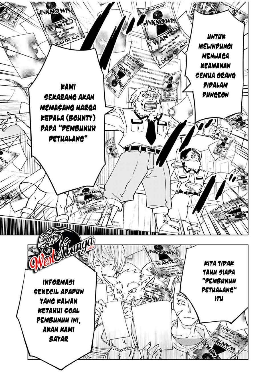 My Gift LVL 9999 Unlimited Gacha Chapter 16 Gambar 10