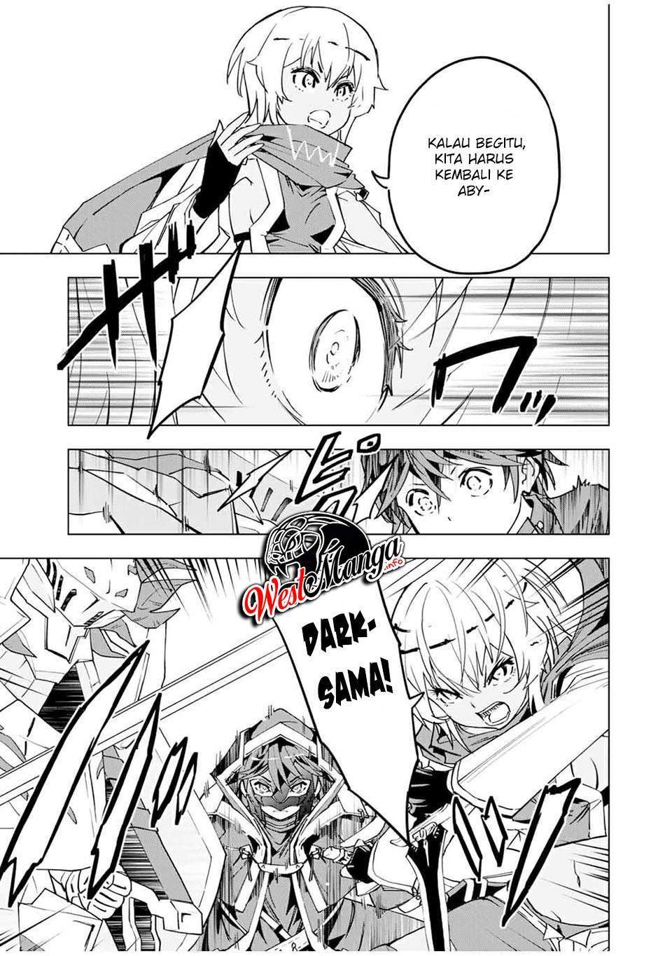 My Gift LVL 9999 Unlimited Gacha Chapter 16 Gambar 14