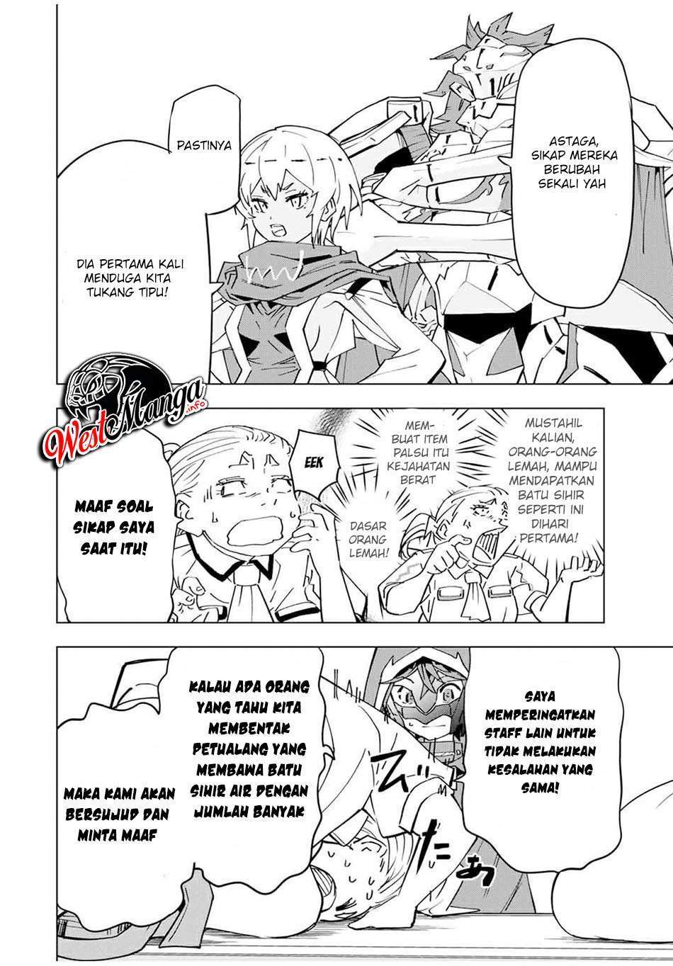 My Gift LVL 9999 Unlimited Gacha Chapter 16 Gambar 5