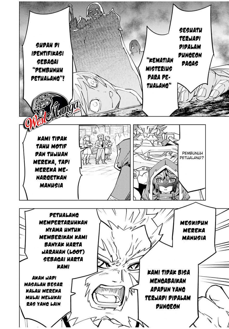 My Gift LVL 9999 Unlimited Gacha Chapter 16 Gambar 9